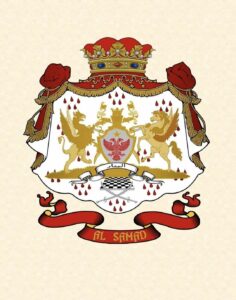 454658754_415288944898939_3526047079402970733_n-236x300 Royal House Al Samad