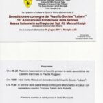 CARTONCINO_INVITO_CERIMONIA_18_GIUGNO_2017092