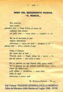 Inno-del-Reggimento-San-Marco-206x300 INNO DEL REGGIMENTO SAN MARCO era il 15 ottobre 2011