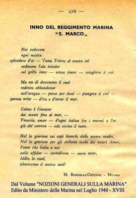 Inno-del-Reggimento-San-Marco