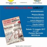 L_ECCIDIO_DELLA_COLONNA_GAMUCCI_NUOVO