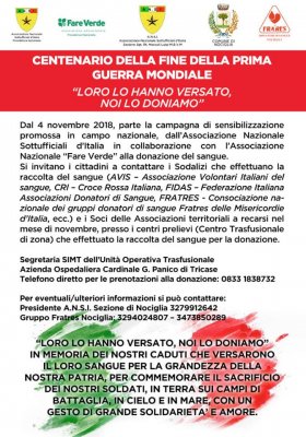 manifesto_donazione_sangue_centenario_grande_guerra