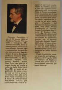 9bf56cdb-d93f-4d6d-bf7e-c8fff0e73fb8-208x300 Casata Giovanni Formaggio.