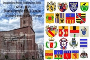 download-300x200 Casato: Dutto Monia Giovanna in Marchesi Fattoruso Fattorusso Carmine